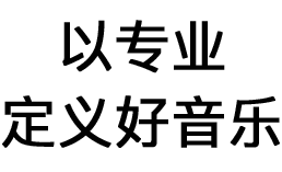 騰訊音樂(lè)浪潮榜 slogan